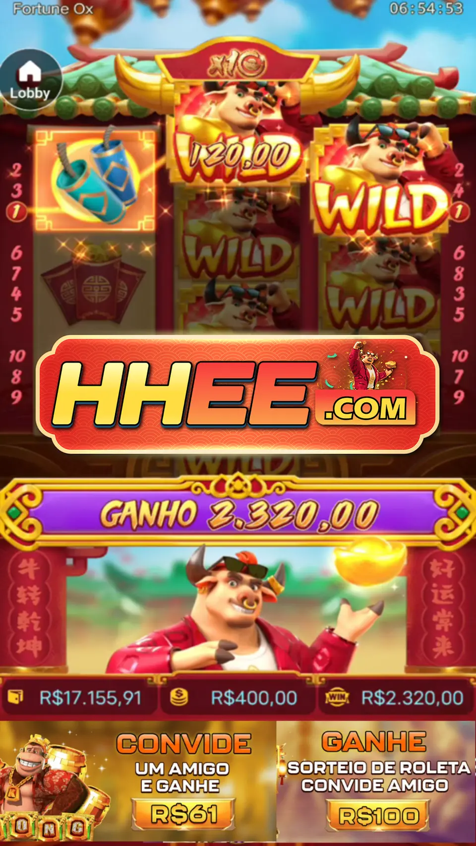 hhee Login
